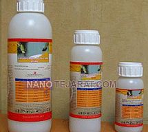 سم  حشره کش اکسی دیمتون متیل آریا  سم  حشره کش اکسی دیمتون متیل آریا